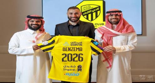 بدلاً من حمد الله.. رئيس اتحاد جدة يكشف رقم قميص بنزيما مع الفريق